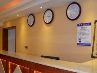 Jiuzhaigou Hyatt Regency Inn المظهر الخارجي الصورة